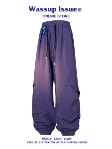 Men Outdoor Workwear Pants