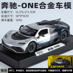 Mô Hình Xe Đua Mercedes-Benz ONE 1:32 Bằng Hợp Kim Cho Trẻ Em Quà Tặng Cho Bé Trai Xe Đồ Chơi Trưng Bày Mô Phỏng Đồ Chơi Giáo Dục