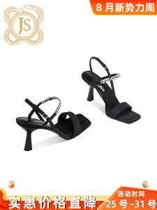 เจสสิก้าโซเฟียน้ําเพชรหัวเข็มขัดรองเท้าแตะผู้หญิง ฤดูร้อน เปิดนิ้วเท้าเดินทางรองเท้าส้นสูง 2024 สไตล์ใหม่ช่วยเหลือต่ําความสูงวัสดุ PU