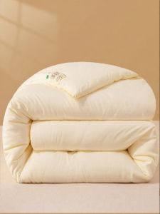 Kiss Dear | Xinjiang Defatted Cotton Thick Warm Quilt