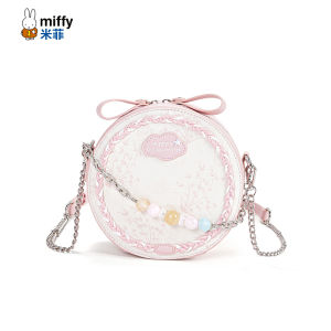 Miffy | Elegant Minimalist Chinese Style Handbag