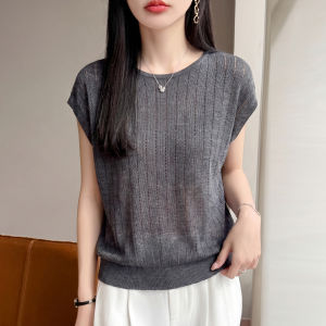 DONGYINUAN | French Round Neck Ice Silk Lace Knitted Short Sleeve T-Shirt