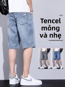 Quần Short Denim Lụa Mỏng Rộng Rãi Mùa Hè Cho Nam Quần Năm Mảnh Lưng Giữa Quần Jeans Ống Đứng Thường Ngày