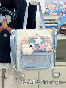 Cute Student Japanese Style INS Transparent Shoulder Crossbody Bag Womens School Bag Small Design Youth Fashion Bag