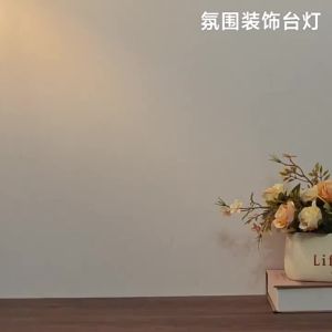 Đèn Bàn Không Dây Có Thể Sạc Lại Với Thiết Kế Cảm Ứng Vải Có Thể Điều Chỉnh Độ Sáng 3 Cấp Độ Cho Phòng Ngủ Phòng Khách - Thân Đèn Bằng Sắt Phong Cách Hiện Đại