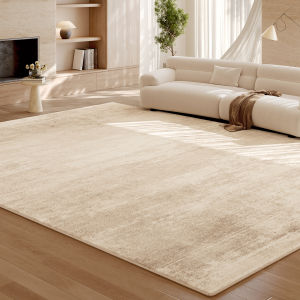 XIANGSU | Noise-reducing Easy-to-clean Creamy Style Carpet