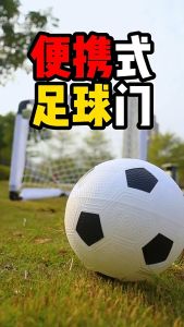 Backyard Soccer Goal Foldable Kids Football Goal Lightweight Practice Soccer Net With Bag Kids Soccer Set For Games