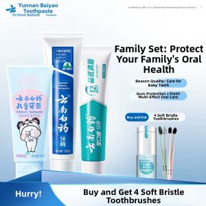 YUNNAN BAIYAO | Toothpaste For Children Strengthens Gums Cavity Prevention