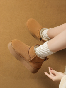 Josiny | Insulated Faux Fur Lined Thick Sole Height Increasing Snow Boots
