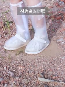 SAMUDRA BIRU-MULKI: Rain Cover Sepatu Anti Hujan Waterproof & Reflektor Cahaya Sarung Pelindung Sepatu Boots Anti Hujan Shoes Cover Anti Slip Waterproof