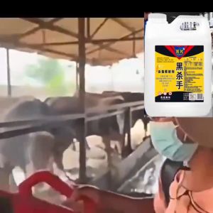 ยากำจัดแมลงวัน ยาฆ่าแมลงวัน 2500ML สเปรย์ไล่แมลงวัน ฆ่า ยาไล่แมลงวัน ไร้พิษไร้กลิ่น กำจัดแมลงวัน สเปรย กำจัดแมลงวันในคอกวัว