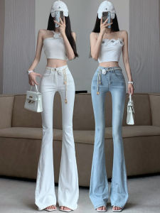 Quần Jeans Denim Nữ Cạp Cao Ôm Dáng Mỏng Mùa Hè Thiết Kế Quần Dài Đến Sàn Có Nút Cài Quần Jeans Denim Thường Ngày