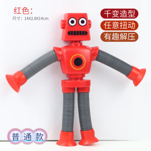 Flexible Robot Toy for Girls Creative Stretchable Absorber Toy Long Neck Giraffe Cartoon Stress Relief Toy Children Plaything