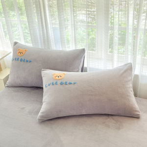 Kiss Dear | Thickened Milk Velvet Pillowcase Home Use 1 Pair 48x74cm