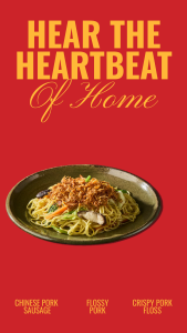 หมูเส้นฝอยกรอบสูตรคุณยายเมือง 100g. คัดเนื้อหมูส่วนสะโพกล้วน ไม่ผสมแป้ง ไม่มีสารกันเสีย กรอบอร่อยตามฉบับโบราณแท้