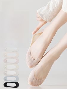 MiiOW | Tất thuyền lụa băng cotton chống trượt mỏng mùa hè cho nữ Tất cao gót vô hình thoáng khí bằng cotton