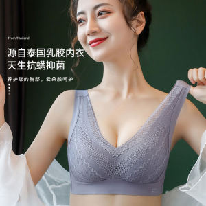 LaTeX Intimates Womens Vest Tube Top All-Inclusive Push up Accessory Breast Push up Sports Sleep Pregnant Womens Thin Cup Seamless Bra
