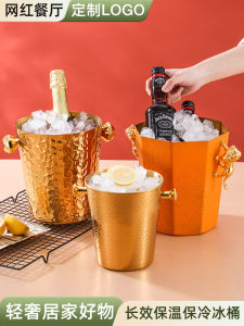 ถังน้ำแข็งขนาดใหญ่สแตนเลส ถังน้ำแข็งไวน์แดง ถังน้ำแข็งไวน์เบียร์ ถังน้ำแข็งสำหรับ KTV ถังน้ำแข็งสำหรับบาร์ ถังน้ำแข็งแฟชั่น