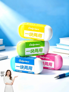 MPRINCE | Two-in-One Thermal & Regular Eraser for Students Dual-tip Non-dusting Residue-free 4B