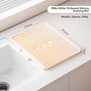onlycook | Non-slip Drainage Drying Mat