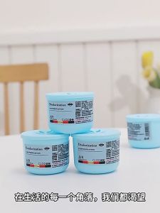 Deodorization Air Purification Gel 120g 室内家居厕所除异味宠物除臭凝胶净化臭味除甲醛清新空气清香型