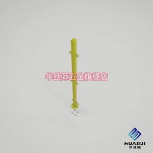 HUASIJI | Safety Protective Fence