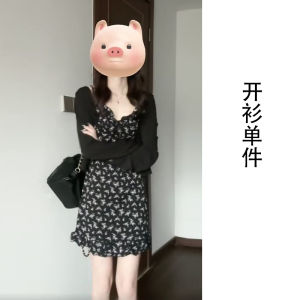 Korean Style Floral Print Mini Dress Womens Black Lace Trim Strapless Gown Two-Piece Set Autumn Winter Sweet Style V-Neck Dress