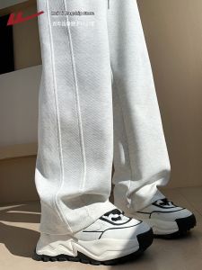 Warrior | Loose Casual Wide Leg Trousers