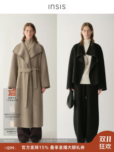 Insis Femme Beautiful Merino Wool Winter Double-sided Cashmere Button Large Collar Long And Short Coat Regular Sleeve Length