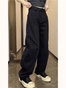 Elegant High Fashion New Design 2026 Spring French Style Versatile Black Wide Leg Straight Jeans