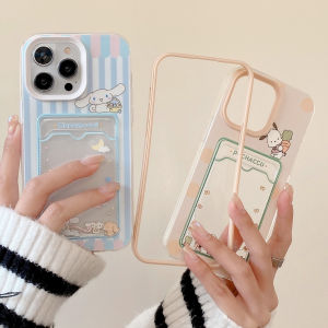 【Hot】Special offer 3-in-1 Card Holder Pochacco & Cinnamon Anti-drop TPU+PC Phone CaseFor iPhone 6 7 8 X XS XR 11 12 13 14 15 Series