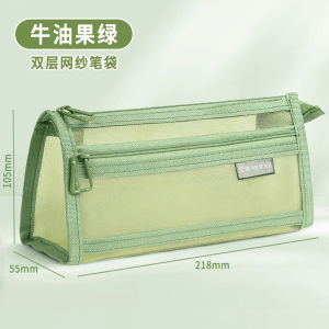 กระเป๋าใส่ของเรียนแบบโปร่งใสความจุขนาดใหญ่สองชั้นสำหรับนักเรียนชายและหญิง กระเป๋าใส่ของสำหรับใช้ในห้องสอบ ปีที่สาม ชั้นสอง