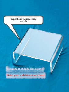 Acrylic U-Shaped Display Stand Glass Jewelry Ornament Museum Transparent Figurine Toy Base Display Rack Fashion Accessories Storage
