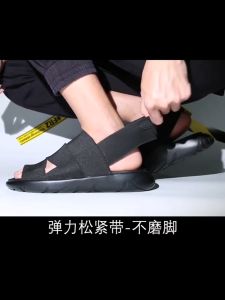 Mens Y3 Cheap Comfortable sandals Korean Casual Beach Sandal Summer Rome Y3 Sandals Leisure