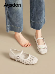 Agsdon | New Summer Breathable Hollow-out Two Ways Mary Jane Woven Toe Casual Shoes