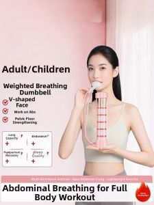 GUOQI | Lung Capacity Improvement Abdominal Exercise Device