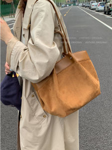 Womens Large Capacity Frosted Tote Bag Casual Shoulder Bag Commuter Handbag Soft PU Leather Magnetic Buckle Closure