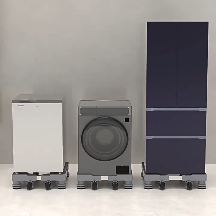 HETEE Adjustable Heavy-Duty Mobile Base for Washing Machine ...