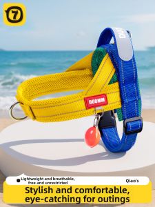 7o | Vest Type Adjustable Small to Medium Dog Leash