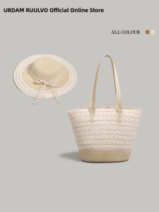 URCDN RDALVO | Sun Protection Tote Bag
