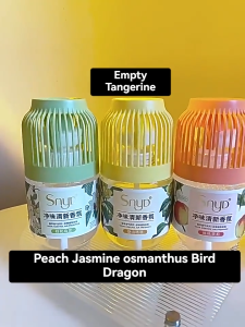 【Buy 2 for Only ₱299】Air freshener for room room freshener Three-level adjustment lasting fragrance