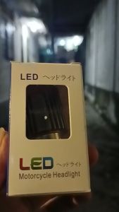 Lampu Utama H4 Cut Off Jauh Dekat: Pilihan Terbaik untuk Keamanan Berkendara