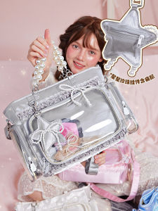 Lola Design Star Original Bead Chain Large Capacity Cute Girl Shoulder Bag Double Strap Sweet Lady Style Casual Tote Bag