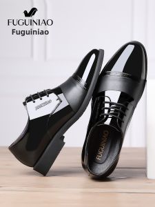 FGN | Mens Leather Business Formal Shoes with Three-Piece Sole Glossy Finish and Built-in Heel