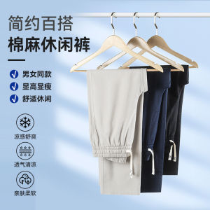 Quần Dài Nam Vải Lanh Cotton Mùa Hè Thường Ngày Thoáng Khí Quần Dài Thể Thao Mỏng Quần Dài Ống Đứng Quần Dài Thể Thao Quần Dài Thường Ngày