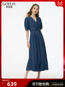 Gloria Womens Summer Denim Dress V-neck Knot Skirt Loose Fit Elegant Commute Style High Waist Long Dress Short Sleeve