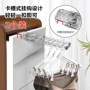 Portable Foldable Plastic Clothes Hanger Travel Business Trip Hotel Essential Drying Rack Washable Hook for Hanging Clothes
