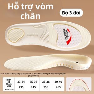 JVBV | Đệm Lót Giày Hỗ Trợ Cung Chân Mỏng Cho Nữ