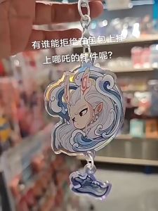 ส่งสินค้าทุกวัน การ์ตูน Nezha พวงกุญแจอะคริลิค 2 จี้พวงกุญแจ ของขวัญเด็กน่ารัก อะนิเมะอุปกรณ์ต่อพ่วงพวงกุญแจจี้กระเป๋า