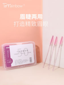 Portable Disposable Spiral Eyelash Brush 50pcs Makeup Tool Beginner Friendly Eyebrow Brush Starry Sky Design Beauty Tool